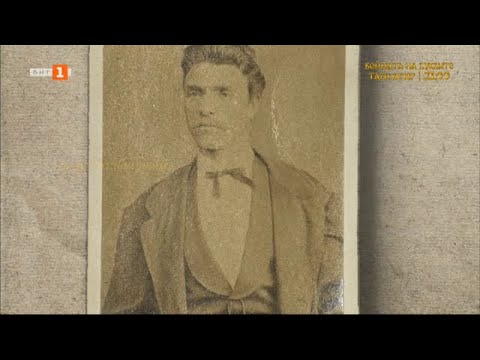 Видео: Заловени писма - "В кадър", 19.02.2023