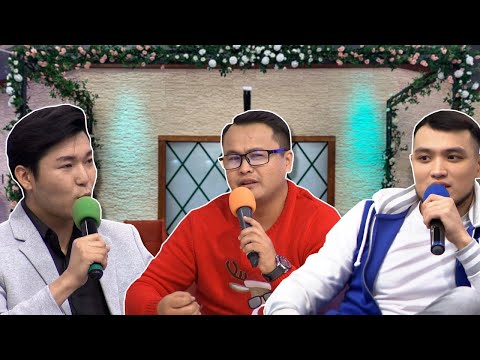 Видео: Алтай дау шығарды😱 Бір Болайық! 24.12.21