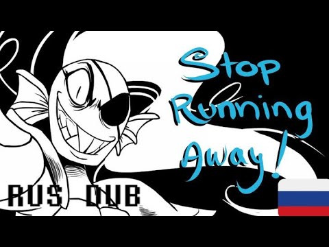 Видео: [ПРЕКРАТИ УБЕГАТЬ] - RUS DUB 🇷🇺 #undertale #rusdub