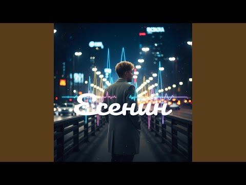 Видео: Письмо к Матери