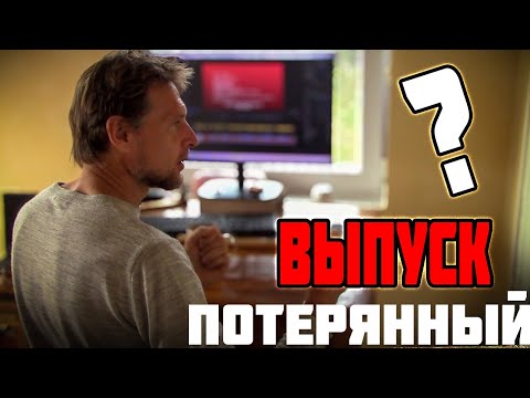 Видео: Такого вкусного видео из деревни еще не видел YouTube - Художник в деревне