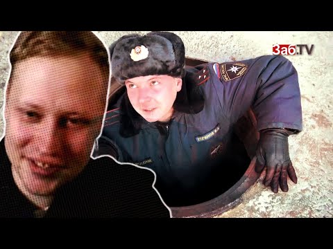 Видео: Скабрезлость смотрит про элитных бомжей в Забайкайлье | Skabrezlost