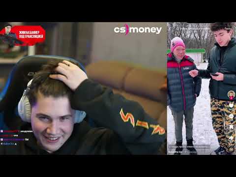 Видео: SHADOWKEK СМОТРИТ - TIKTOK