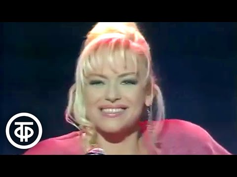 Видео: Ирина Понаровская "Ты – мой Бог" (1991)