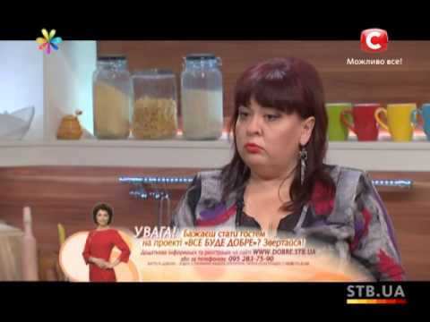 Видео: Привлекаем здоровье, деньги и удачу - Все буде добре - Выпуск 307 - 18.12.2013 - Все будет хорошо