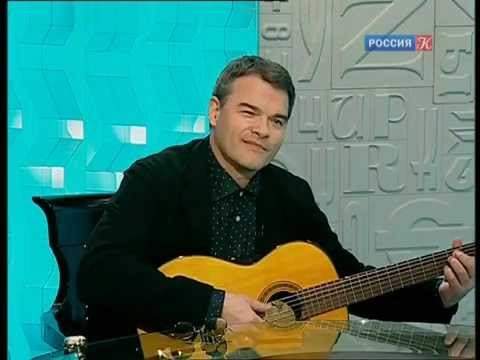 Видео: Евгений Дятлов - Круг любви. Стихи Давида Самойлова