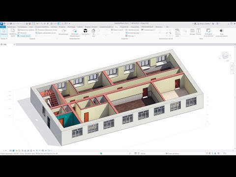 Видео: Autodesk Revit. Как посчитать объем материалов для внутренней отделки в revit. Стены, Полы. Часть I