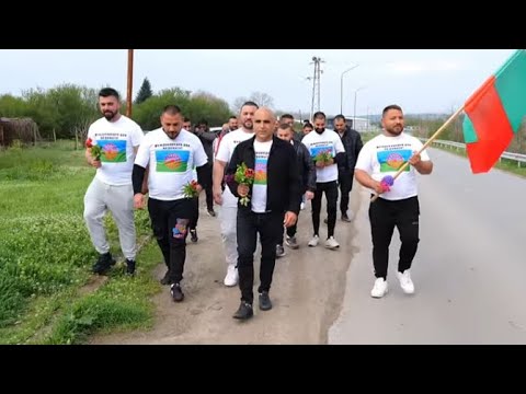 Видео: Международен ден на Ромите  гр Елхово 2025г