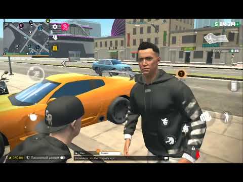 Видео: 16 февраля 2024 г.