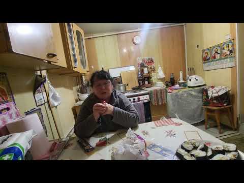 Видео: Пришла гостья.😜☕️🍰