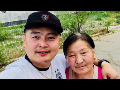 Видео: Ariungerel - Eejdee ochno | Ариунгэрэл - Ээждээ очно