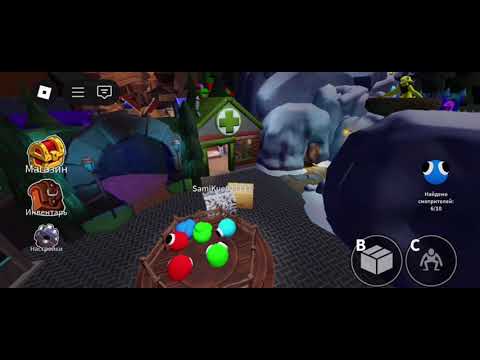 Видео: ИГРАЮ В RAINBOW FRIENDS 2!