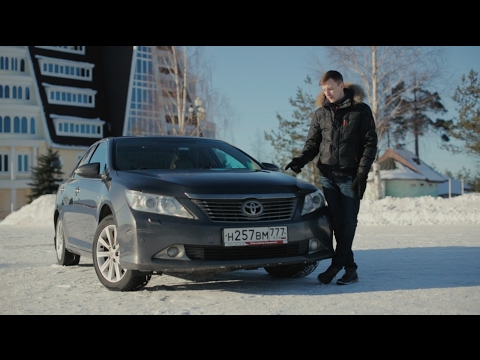 Видео: Почему 5-ти летняя Camry стоит 1 МЛН. руб?