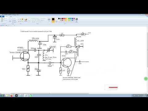 Видео: Полупроводниковый ЗГ+усилитель 3 Мс, КП302+КТ606, 1 Вт.