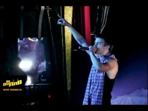 Видео: Midway - Алина