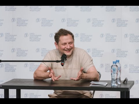 Видео: 16 летняя школа стд: Мастер-класс Евгения Писарева