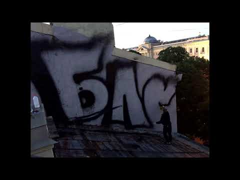 Видео: ПОЛУМЯГКИЕ Х ОУ74 Х ЖЁЛТАЯ ВЕТКА UNDERGROUND OLD SCHOOL TYPE BEAT