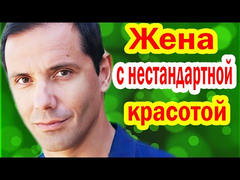 Видео: БРОСИЛ Меньшову и ЖЕНИЛСЯ на известной Актрисе - Личная Жизнь Александра Никитина