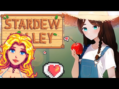 Видео: 【Stardew Valley】Романсим Хейли + Яндере мод на русском ►  [VTuber] kindlynx