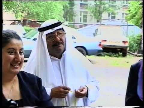 Видео: Ассирийцы Шара Двор 1996г