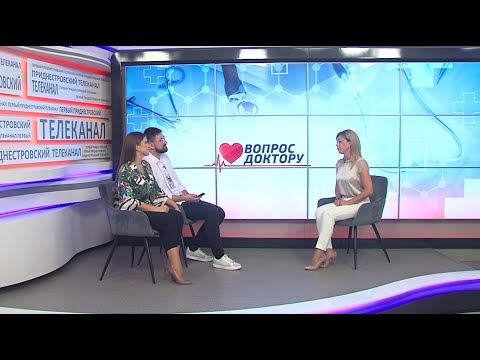 Видео: Вопрос доктору. Как бороться с жёлчью в желудке?