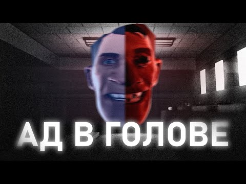 Видео: ЧТО СКРЫВАЕТ EMESIS BLUE | Разбор СМЫСЛА СЮЖЕТА