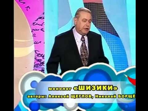 Видео: Программа "Шутки в сторону", 1 часть - исп. Е. Петросян, Е. Степаненко (2010)