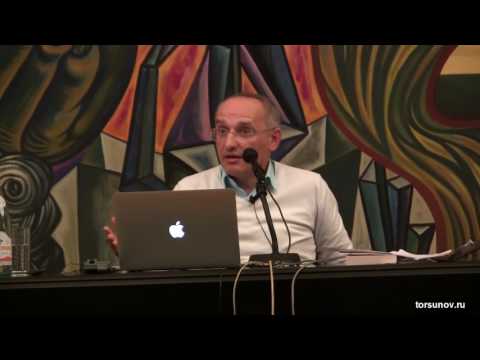Видео: Торсунов О.Г.  О сложном чувстве собственного достоинства
