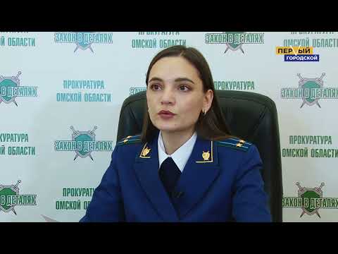 Видео: Закон в деталях. Эфир от 23.03.2022 (Банкротство физических лиц)