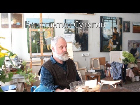 Видео: Константин Сутягин / видеопроект EXPO-88 art gallery / 30 лет спустя...