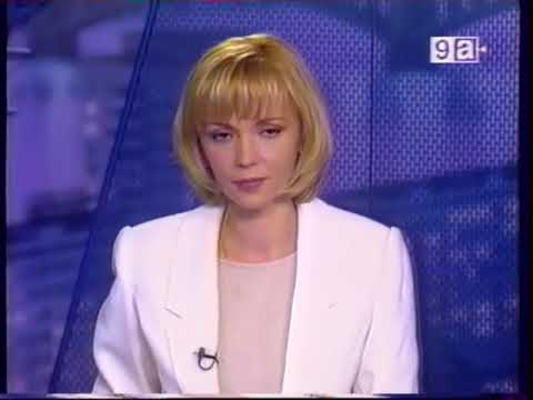 Видео: Новости (Афонтово (г. Красноярск), 21.11.2000) (фрагмент)