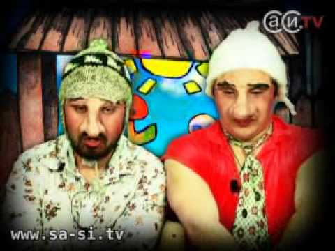 Видео: Саша и Сирожа - Пляж (Калыханка)