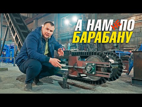 Видео: Ленточный транспортер Аркон | L-образный конвейер с гофробортом