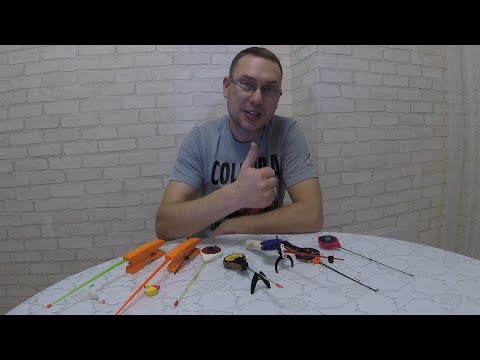 Видео: Удочки для зимней рыбалки! Какую удочку для зимней рыбалки  выбрать? Обзор моего основного арсенала.