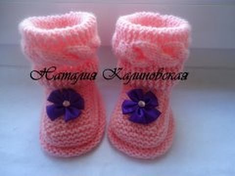 Видео: ПИНЕТОЧКИ С ПОПЕРЕЧНОЙ КОСОЙ