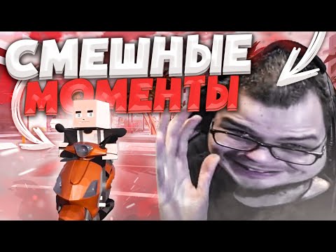 Видео: СМЕШНЫЕ МОМЕНТЫ С БУЛКИНЫМ №74 (NFS: SHIFT 2 | BEAM NG | BLOCK MP: RPG)