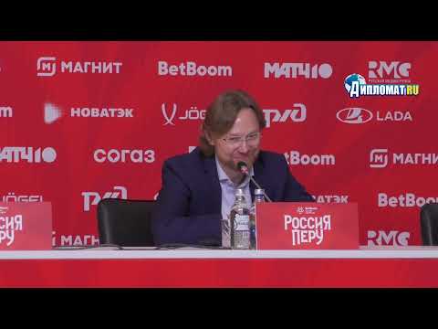 Видео: Валерий Карпин: В отборе Сафонов может и не играл бы