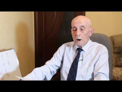 Видео: Фескдин диск 3