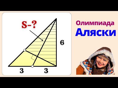 Видео: МЕТОД ДЕКАРТА! Полный разбор.