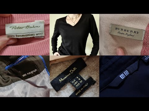 Видео: Огляд Секонд хендів в різні дні ● Кашемір ● Вовна ● UNIQLO ● Massimo Dutti та ін.