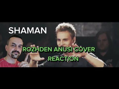 Видео: SHAMAN -Ярослав Дронов - Знаешь (Rozhden Anusi Cover) / Радиус 2.40 Live