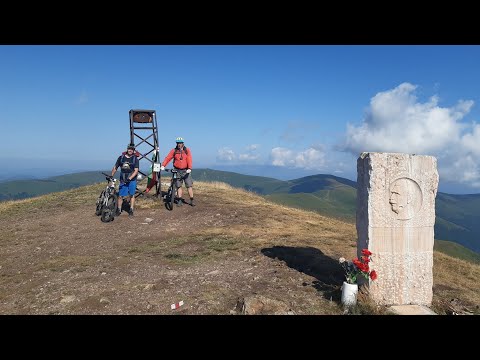 Видео: 2021: Ком Емине Ден 1