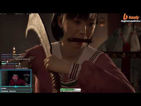Видео: #6. Silent Hill f | Сайлент Хилл ф | Ratwayerz | Стрим от 27.10.2025