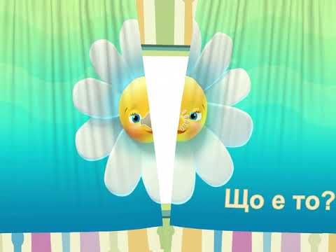 Видео: ГАТАНКИ  3