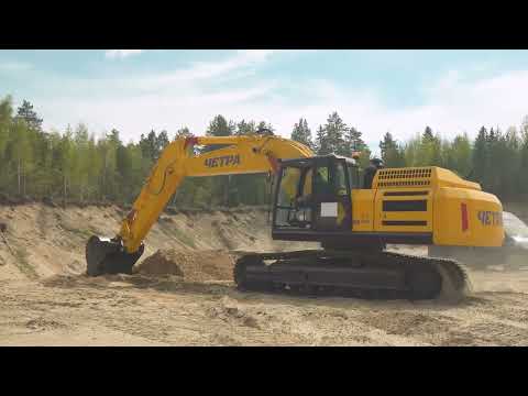 Видео: Презентация экскаваторов ЧЕТРА в Петрозаводске | Дилер ЧЕТРА | Технические решения