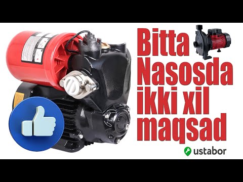 Видео: Сув насос у́рнатиш. 2  (Битта насосда икки хил максад)   I I