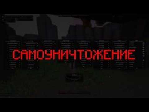 Видео: ЛУЧШИЙ ЛЕГИТ ЧИТ - ОБЗОР CORTEX CLIENT