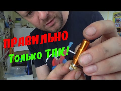 Видео: Обзор режущего плоттера Purcell S1350 - Как настроить нож