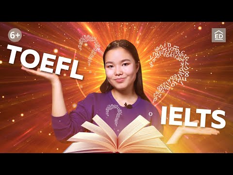 Видео: TOEFL и IELTS: в чем разница и как получить максимальный балл | Уроки английского языка | EnglishDom