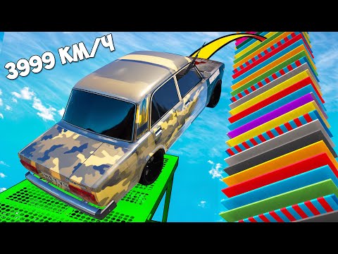 Видео: КАК ВЫСОКО ЧИТ ТАЧКА УЛЕТИТ С ТРАМПЛИНА? ЭКСПЕРИМЕНТЫ В ГТА 5 ОНЛАЙН!